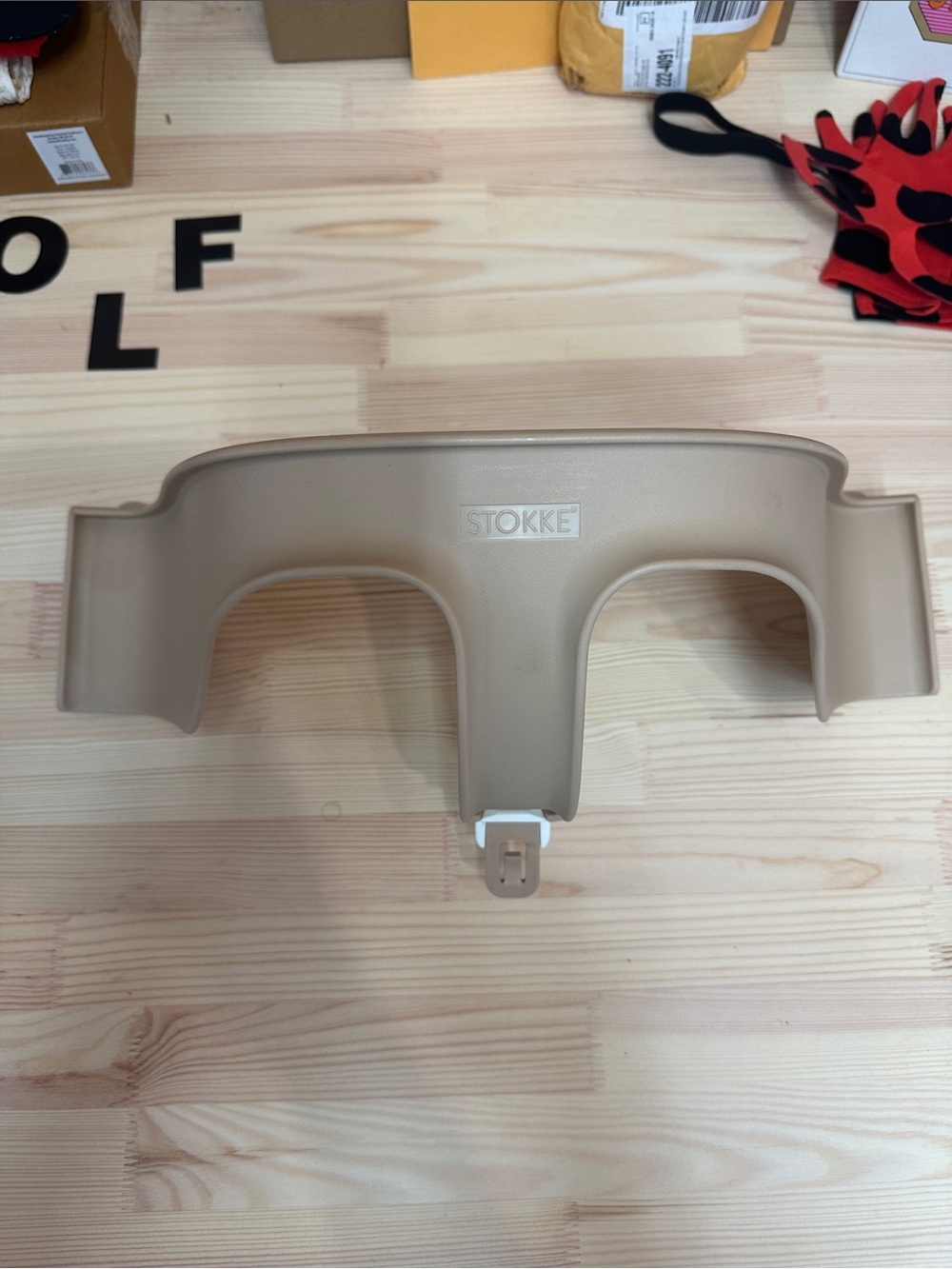 Stokke Warm Grey Front Rail